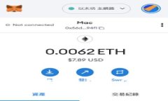 IM token钱包助记词是什么？如何使用？如何备份和