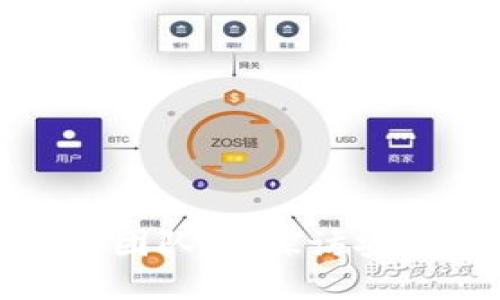 了解imToken技术团队- 探访安全钱包的创新技术