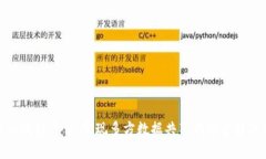 安远区块链平台：实现多方数据共享的安全解决