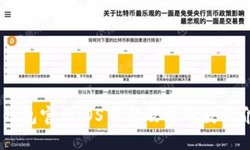 IM钱包官网iOS下载及使用教程介绍