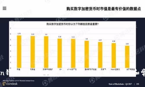 imtoken钱包秘钥丢了怎么办？ | 技术解决方案和常见问题