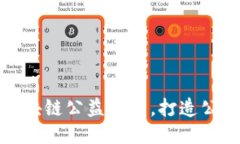 支付宝区块链公益平台，打造公益新时代