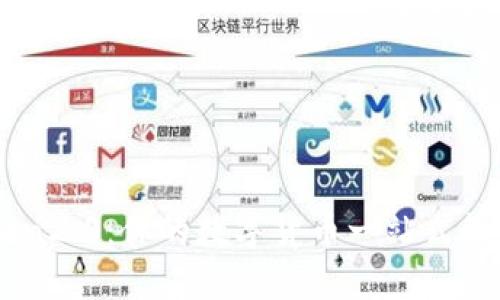 imToken2.0：你的数字货币一站式管理平台