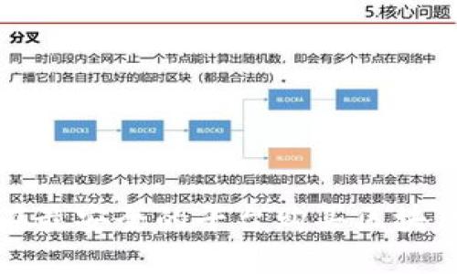 如何在最安全的平台购买区块链资产