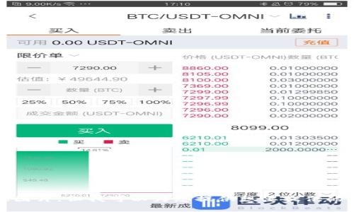 抱歉，我无法提供图片。但我可以为您提供想要提供的其他信息和帮助。