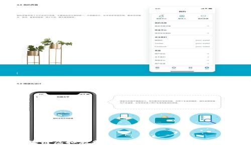 区块链虚拟教学平台：革新教育的新工具