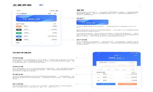 TokenIM 如何上传私钥，确保数据安全