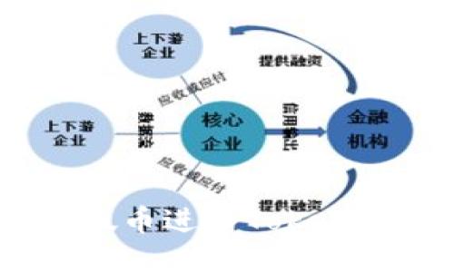 如何防止假币进入TokenIM交易所？