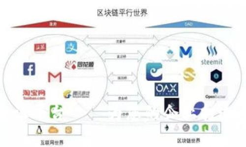 物联网区块链bd通证平台——为您的企业打造全新的数字化价值