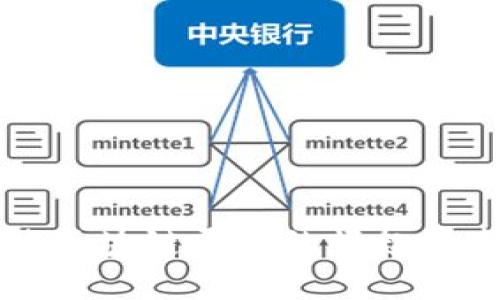 中国开放区块链平台的崛起与未来发展