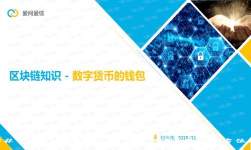 ### Tokenim钱包是否依然可用？用户全方位指南