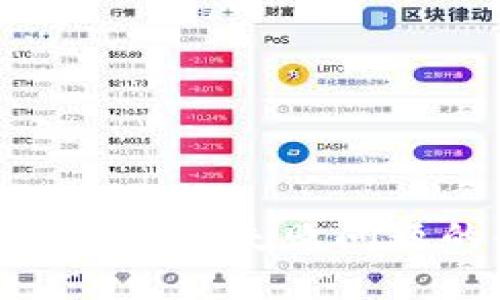 解决Tokenim转账失败问题的全面指南