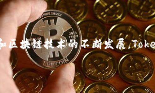 在这个讨论中，我们将探讨如何将Tokenim 1.0导入到Tokenim 2.0。随着数字货币和区块链技术的不断发展，Tokenim平台提供了新的版本，以满足用户的需求。以下是我们为此主题设计的内容结构。

Tokenim 1.0导入到2.0的详细指南