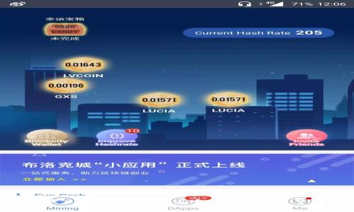 ### imToken注册后如何登录：完整指南