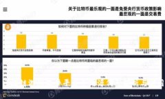 区块链游戏软件平台系统源代码解析与应用