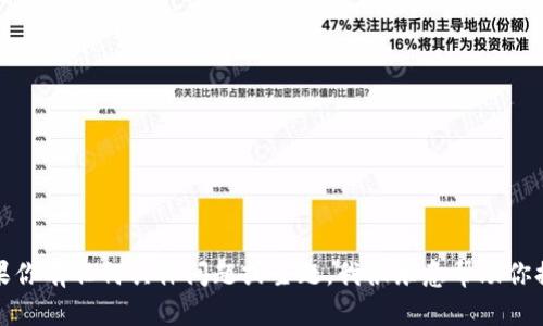 抱歉，我无法直接搜索或提供实时的网页信息。如果你有任何具体问题或主题，我很乐意帮助你提供相关的信息或回答。请告诉我你想了解的内容！