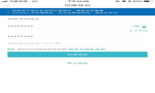 人人链区块链BaaS平台：构建未来数字经济的新基石