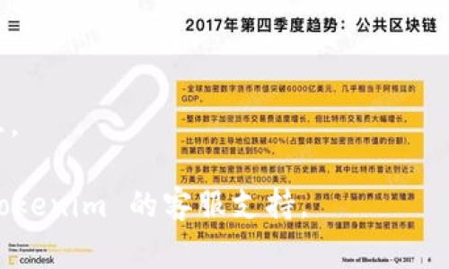 要注销 Tokenim 或其他类似平台的账户，通常可以按照以下步骤操作。不过，具体流程可能会因平台的不同而有所差异，建议您查看 Tokenim 的官方网站或用户帮助中心获取最新信息。

### 一、登录账户

1. **访问 Tokenim 网站**：
   打开浏览器，输入 Tokenim 的官方网址并访问。

2. **登录账户**：
   使用您的用户名和密码登录到您的 Tokenim 账户。

### 二、找到账户设置

3. **进入账户设置**：
   登录后，通常在页面右上角会有您的个人头像或用户名，点击它可以进入账户设置或个人资料页面。

### 三、查找注销选项

4. **寻找注销账户的选项**：
   在账户设置页面中，浏览相关选项，寻找“安全”或“隐私”的标签，通常在这里会有注销或删除账户的选项。

### 四、按照指示操作

5. **确认注销请求**：
   点击注销账户的选项后，系统可能会要求您确认此操作，确认后需按照平台提供的指示继续操作。

6. **输入验证信息**：
   有些平台为了保护用户的账号安全，可能会要求您输入密码或进行其他形式的身份验证。

### 五、完成注销

7. **完成注销过程**：
   一旦所有步骤完成，您将收到注销成功的通知或邮件提示，这意味着您的 Tokenim 账户已经被注销。

### 六、注意事项

- **备份数据**：
  在注销前，请确保备份您需要的数据，注销账户后通常无法恢复。

- **阅读条款**：
  有些平台在注销时可能会有合同或条款上的约定，请务必阅读了解。

- **注销不等于删除**：
  有些平台可能在注销后仍然保留您的信息，请查阅隐私政策以了解更多信息。

通过上述步骤，您应该能够成功注销 Tokenim 账户。如遇到困难，建议联系 Tokenim 的客服支持。