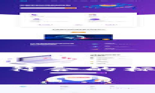 关于“tokenim可以放XRP吗”这个问题，首先我会为您提供一个符合的标题及相关关键词，然后提纲炼出一个详细内容大纲及相关问题。

Tokenim平台是否支持存放XRP？