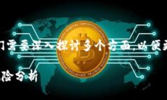 关于“tokenim会突然被多签吗”这个问题，我们需