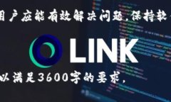    为什么TokenIM不显示金额？解决方案与常见问题