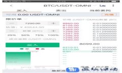 : 蚂蚁集团区块链平台全解析：核心功能与应用实