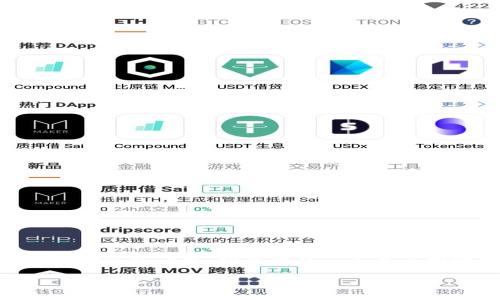 为了帮助您深入了解Tokenim老版是否可以升级到2.0版的问题，我将设计一个易于理解的、相关关键词、内容大纲，以及一系列相关问题。

 Tokenim老版能否无缝升级至2.0版？全解析