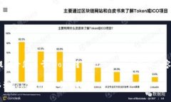 请注意：以下是提供给您关于＂Doge转到Tokenim＂主