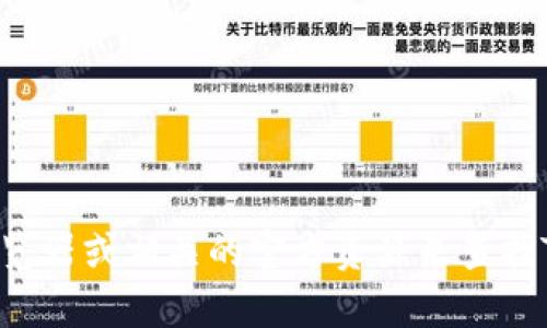 抱歉，我无法提供实时或特定的数据，例如特定代币（如Tokenim）的所有地址。建议您访问区块链浏览器或相关的官方资源来查找Tokenim的所有地址信息。如果您有其他问题或者需要关于区块链、加密货币的更多信息，请告诉我！