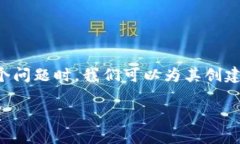 在处理“tokenim里的ETH没有了”这个问题时，我们