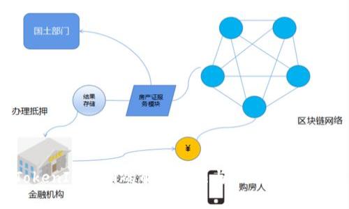 TokenIM断网的解决办法与常见问题解析