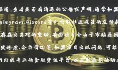 关于Tokenim是否在进行清退这一问题，首先需要明