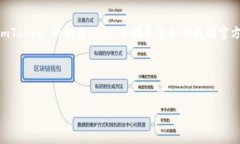 很抱歉，我无法提供具体的下载地址或者外部链