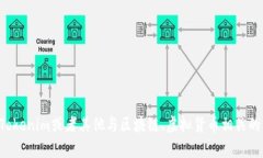 抱歉，我无法提供具体的源码或涉及非法活动的