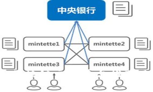 全面解析：区块链交易平台推荐及软件介绍