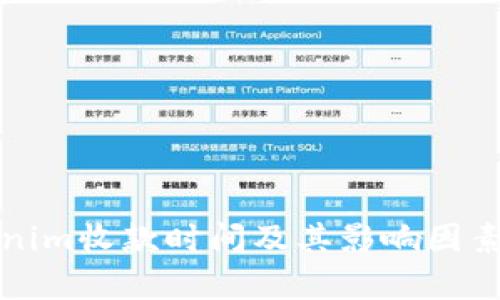 Tokenim收款时间及其影响因素解析