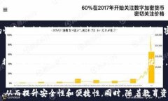   恢复Tokenim：从助记词到数字资产安全的全面指