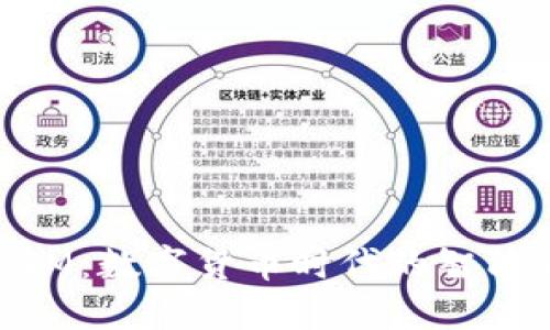 币安链TokenIM：数字货币时代的智能钱包解决方案