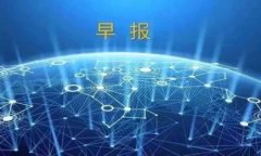   如何轻松下载安装和注册Tokenim：全面指南 /