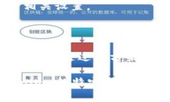 看起来您在询问与“tokenim”相关的内容，但提到