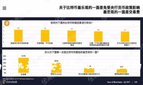 解决华为手机无法安装Tokenim应用的详细指南