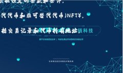 `tokenim`地址通常指的是与区块链相关的某个具体