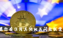 “tokenim” 这个单词的发音可以用英语音标表示为