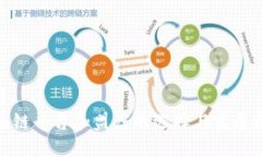 优质  区块链平台加盟店的选择与发展机会