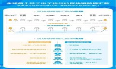 2023年电商互联网区块链平台排名及发展趋势分析