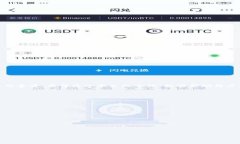   2023年最新Tokenim版本下载指南：轻松获取并使用