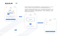上海最有潜力的区块链平台：未来的数字经济引