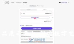 区块链艺术品展示平台：解密数字艺术的新纪元