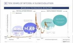 如何解决TokenIM助记词错误问题TokenIM助记词错误怎