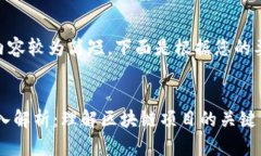 关于＂tokenim是erc＂的内容较为简短，下面是根据